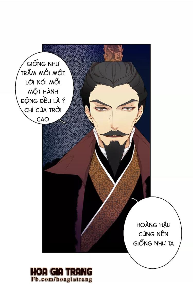 Ác Nữ Hoàng Hậu Chapter 5 - Trang 2