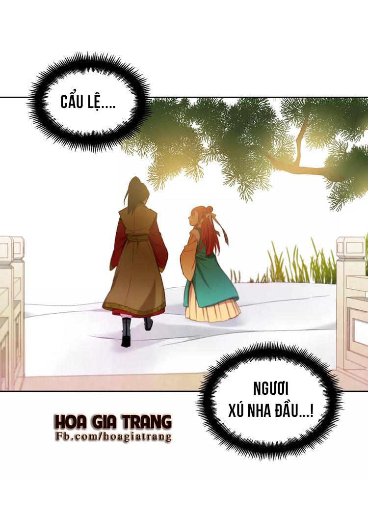 Ác Nữ Hoàng Hậu Chapter 5 - Trang 2