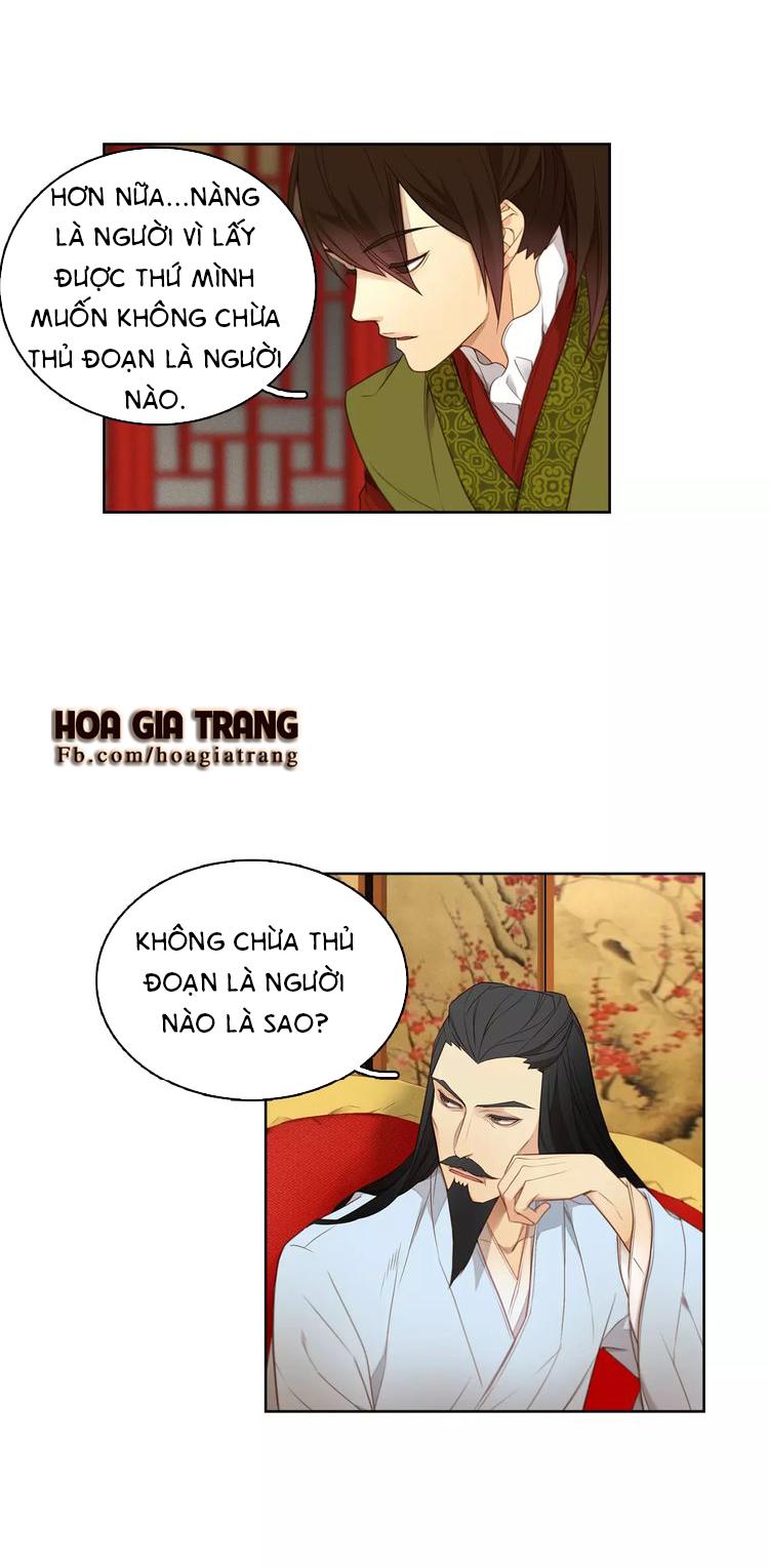 Ác Nữ Hoàng Hậu Chapter 5 - Trang 2