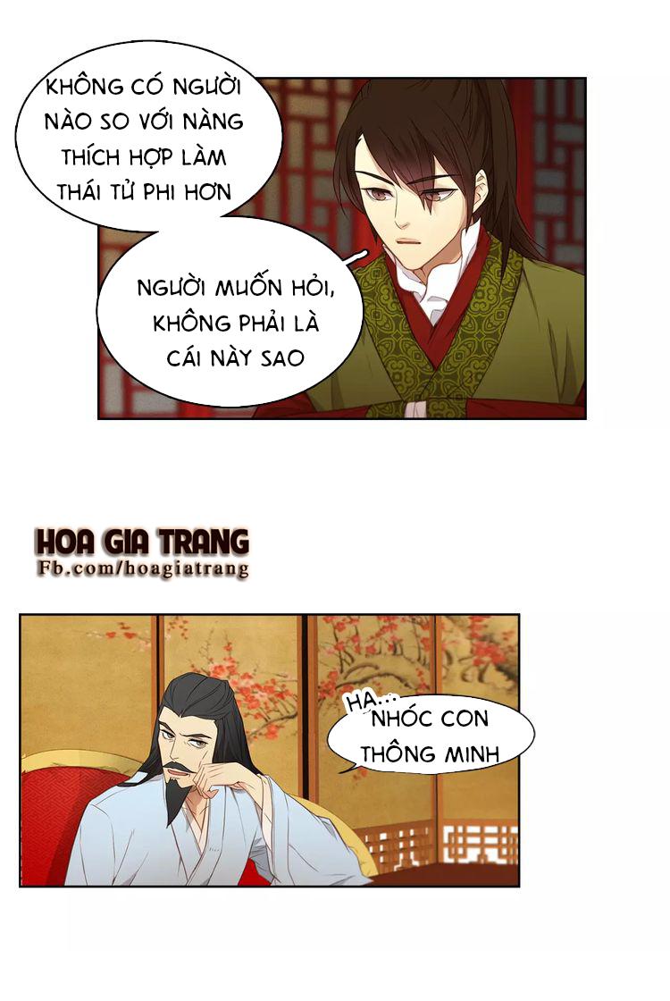 Ác Nữ Hoàng Hậu Chapter 5 - Trang 2