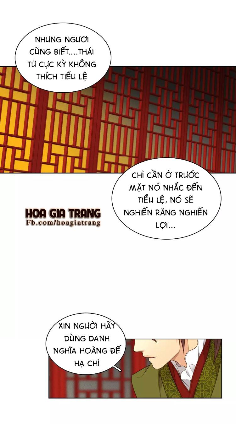 Ác Nữ Hoàng Hậu Chapter 5 - Trang 2