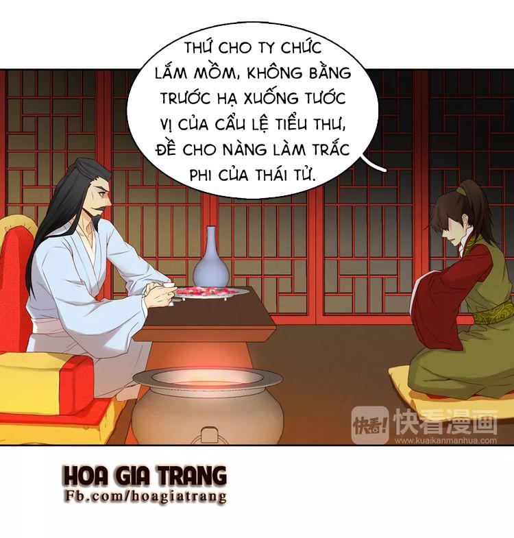 Ác Nữ Hoàng Hậu Chapter 5 - Trang 2