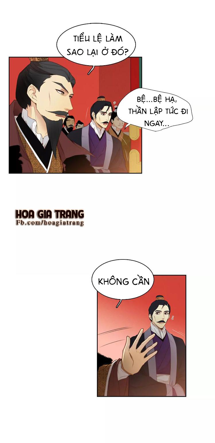 Ác Nữ Hoàng Hậu Chapter 5 - Trang 2