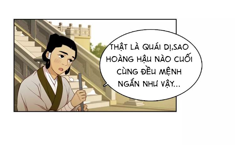 Ác Nữ Hoàng Hậu Chapter 4 - Trang 2