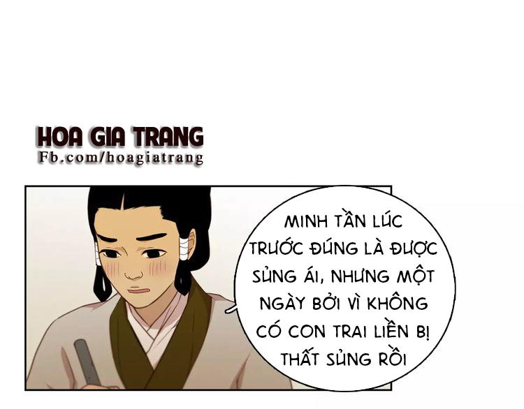 Ác Nữ Hoàng Hậu Chapter 4 - Trang 2