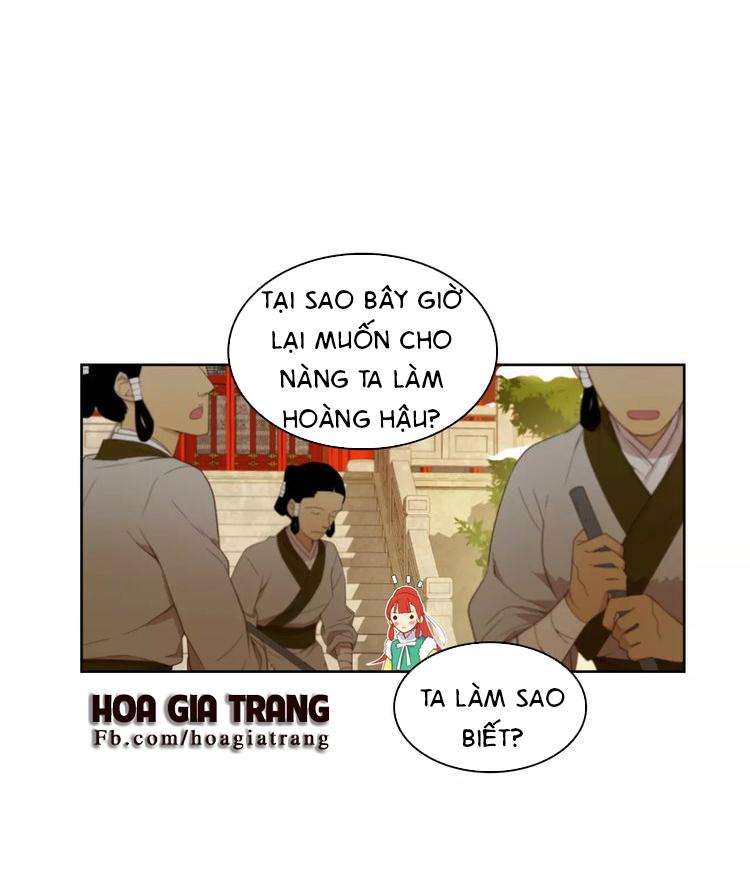 Ác Nữ Hoàng Hậu Chapter 4 - Trang 2