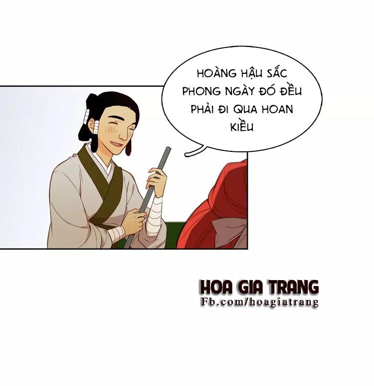 Ác Nữ Hoàng Hậu Chapter 4 - Trang 2