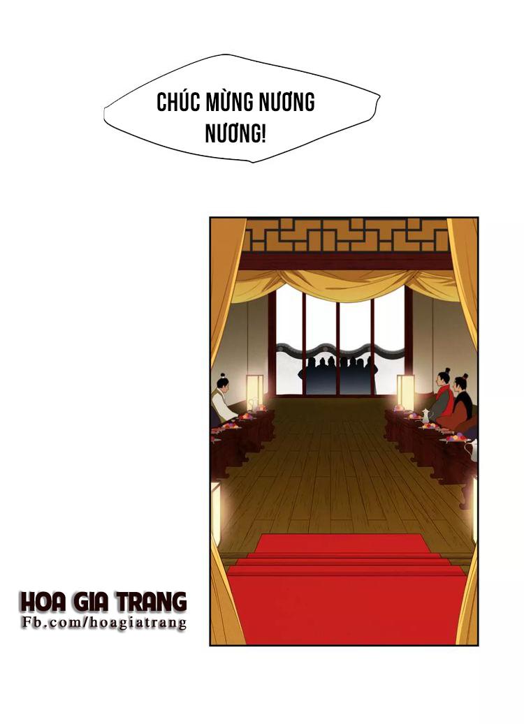 Ác Nữ Hoàng Hậu Chapter 4 - Trang 2