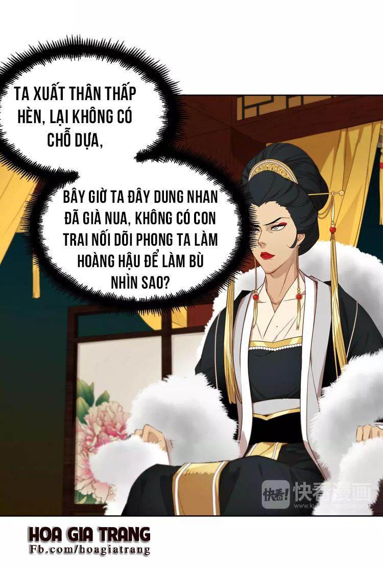 Ác Nữ Hoàng Hậu Chapter 4 - Trang 2