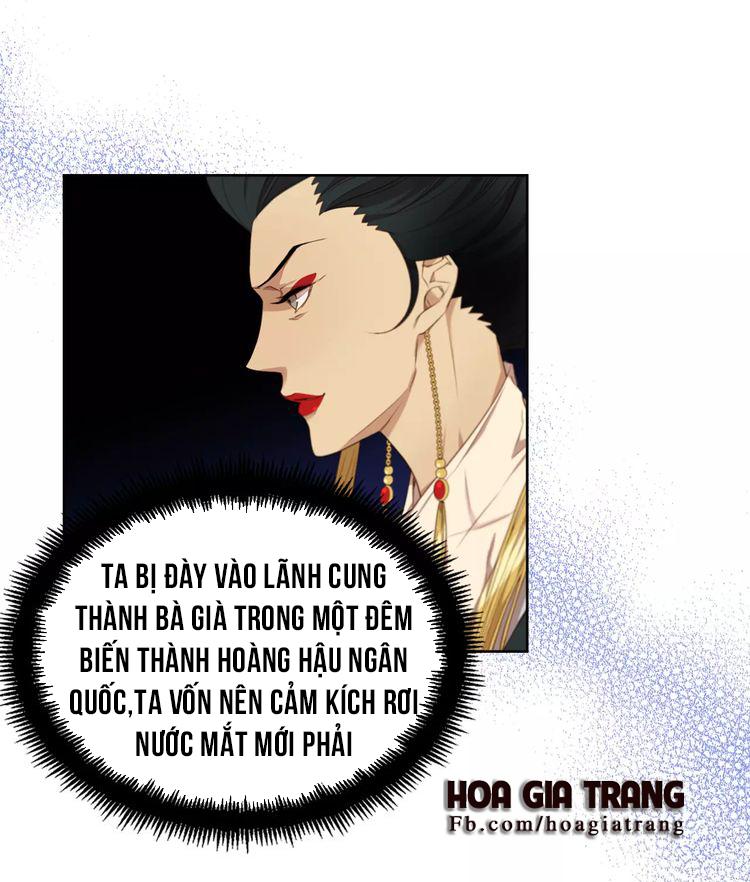 Ác Nữ Hoàng Hậu Chapter 4 - Trang 2