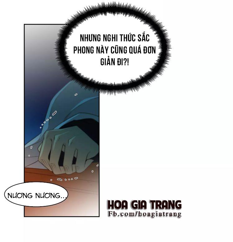 Ác Nữ Hoàng Hậu Chapter 4 - Trang 2