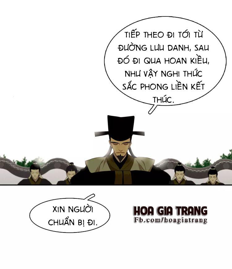 Ác Nữ Hoàng Hậu Chapter 4 - Trang 2