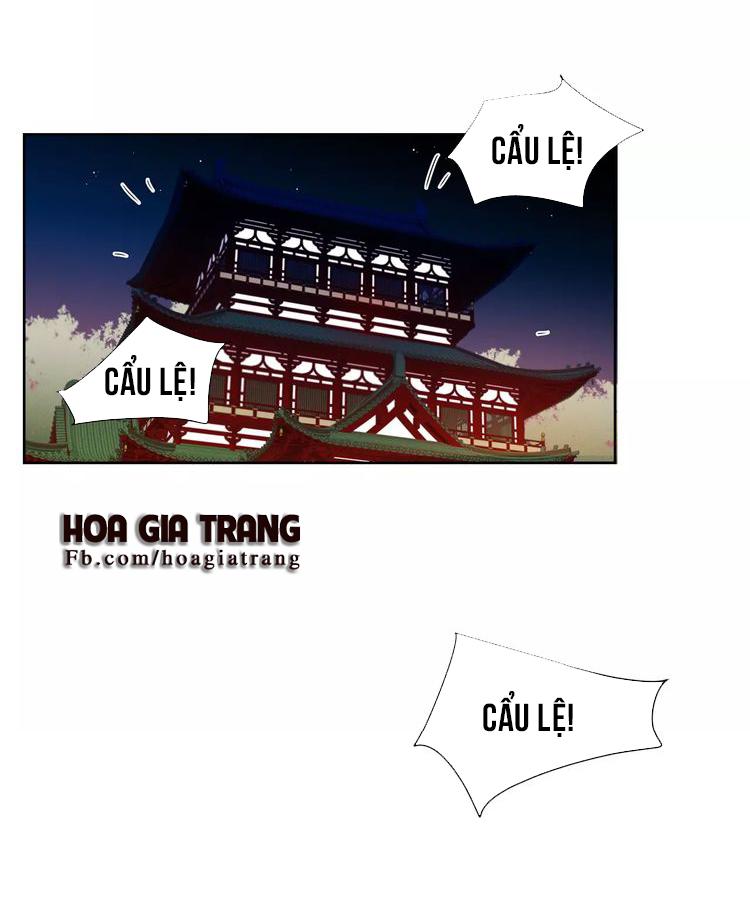 Ác Nữ Hoàng Hậu Chapter 4 - Trang 2