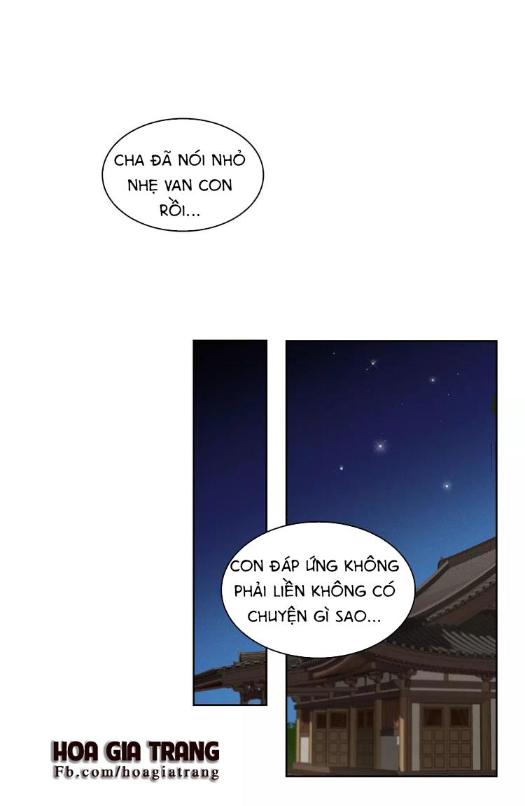 Ác Nữ Hoàng Hậu Chapter 4 - Trang 2