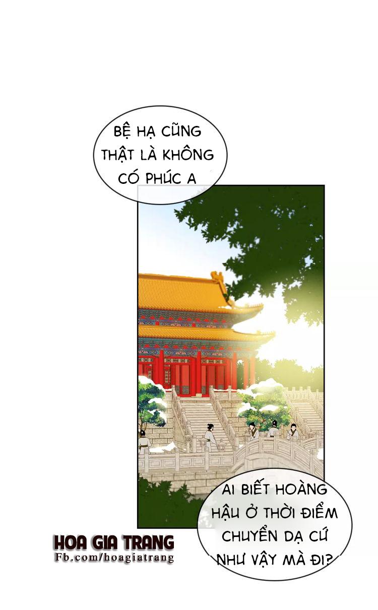 Ác Nữ Hoàng Hậu Chapter 4 - Trang 2