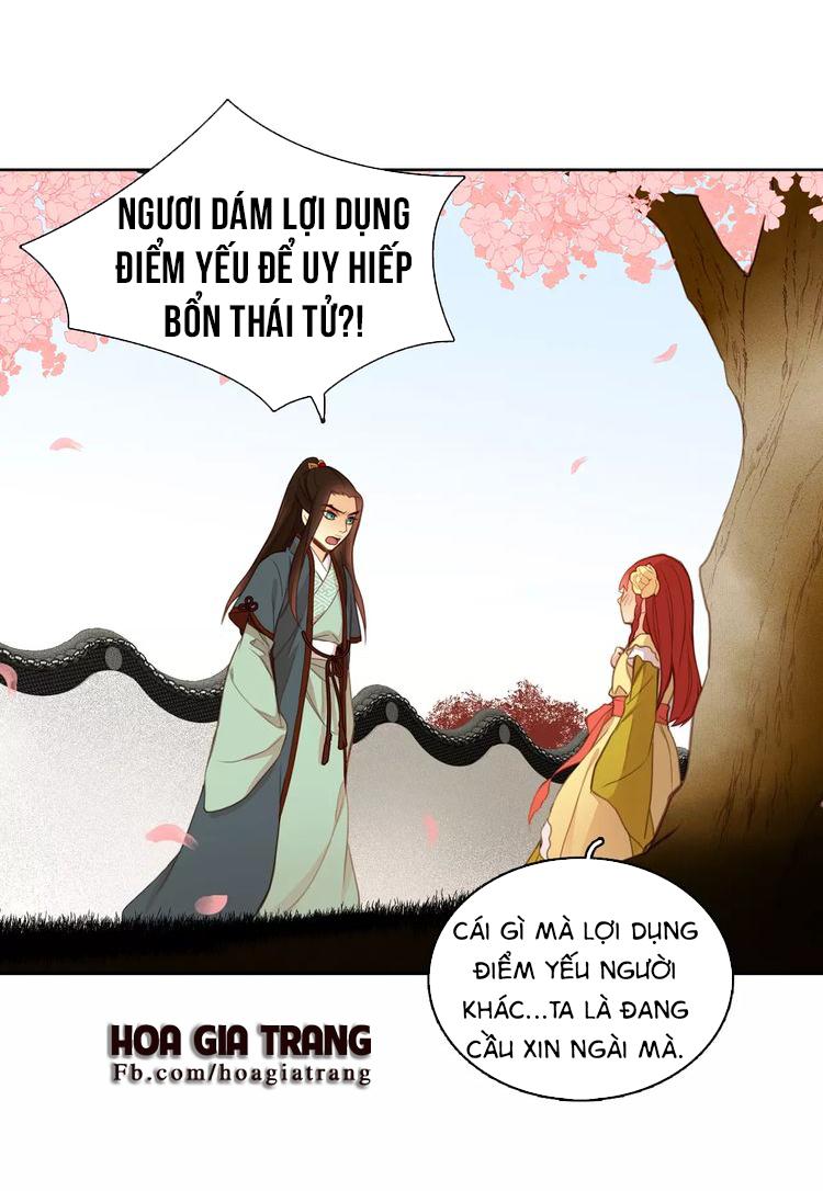 Ác Nữ Hoàng Hậu Chapter 3.2 - Trang 2