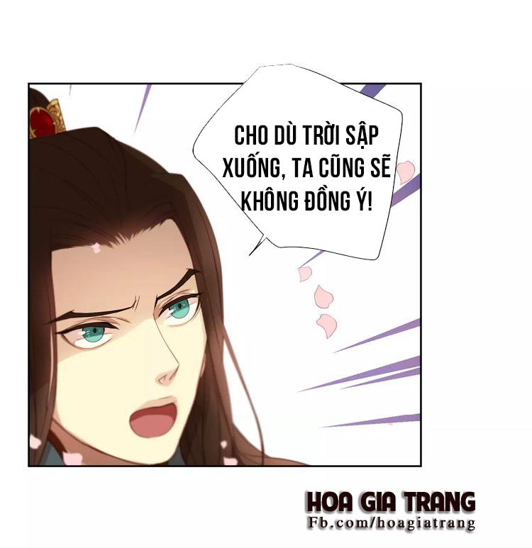 Ác Nữ Hoàng Hậu Chapter 3.2 - Trang 2