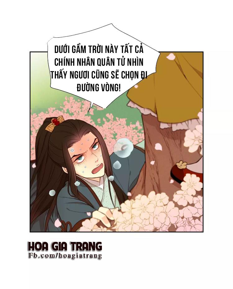 Ác Nữ Hoàng Hậu Chapter 3.2 - Trang 2