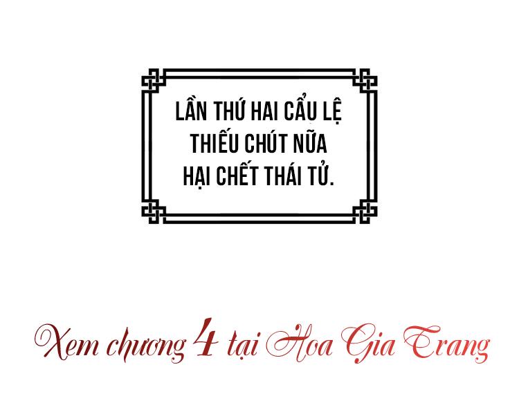 Ác Nữ Hoàng Hậu Chapter 3.2 - Trang 2