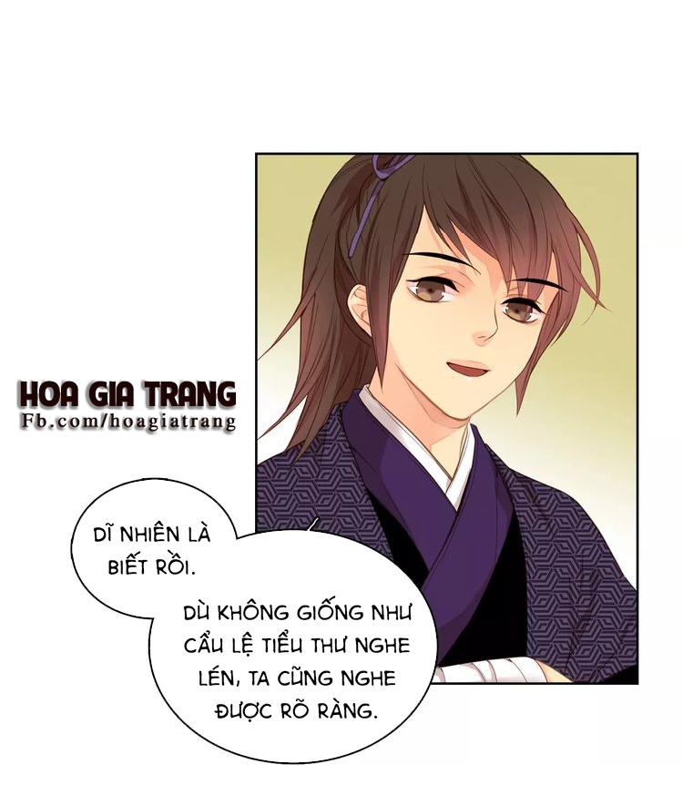 Ác Nữ Hoàng Hậu Chapter 3.1 - Trang 2