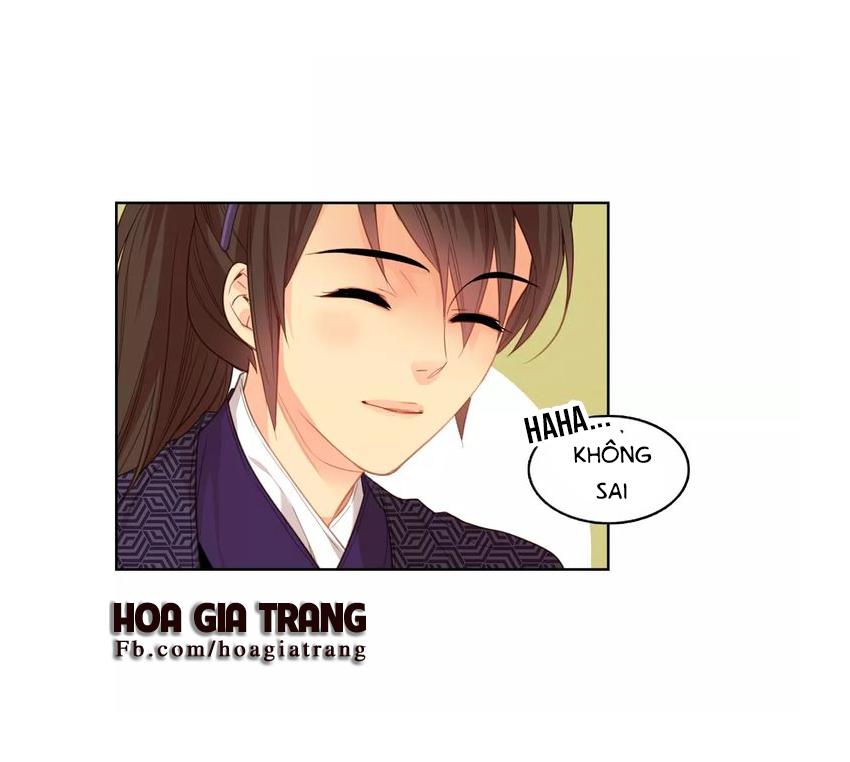 Ác Nữ Hoàng Hậu Chapter 3.1 - Trang 2