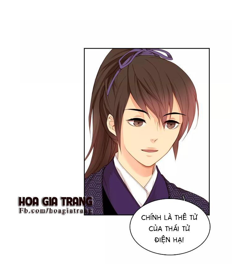 Ác Nữ Hoàng Hậu Chapter 3.1 - Trang 2