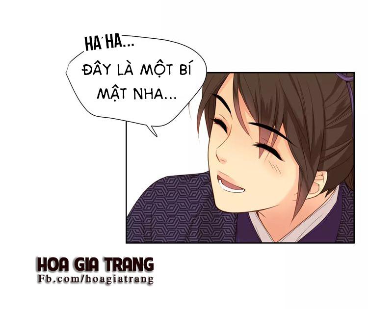 Ác Nữ Hoàng Hậu Chapter 3.1 - Trang 2