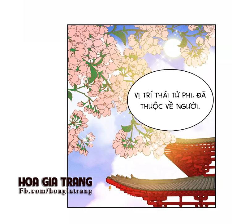 Ác Nữ Hoàng Hậu Chapter 3.1 - Trang 2