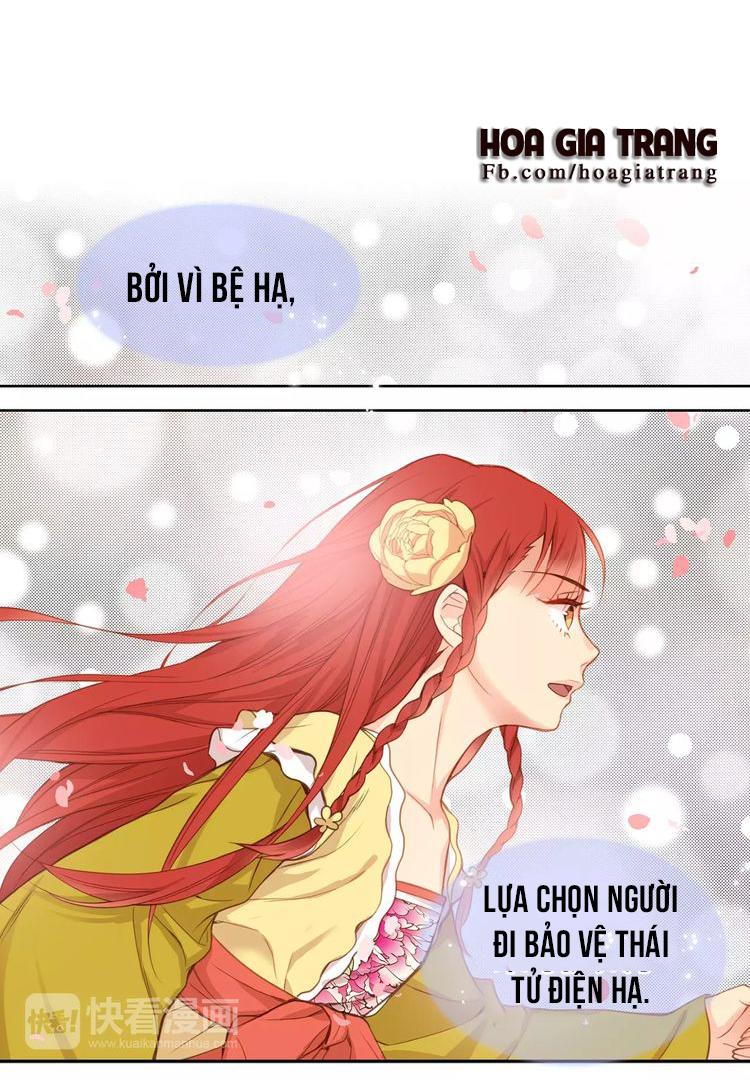 Ác Nữ Hoàng Hậu Chapter 3.1 - Trang 2