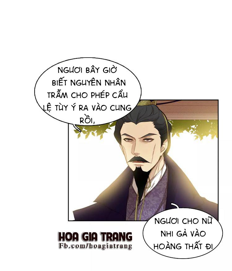 Ác Nữ Hoàng Hậu Chapter 3.1 - Trang 2