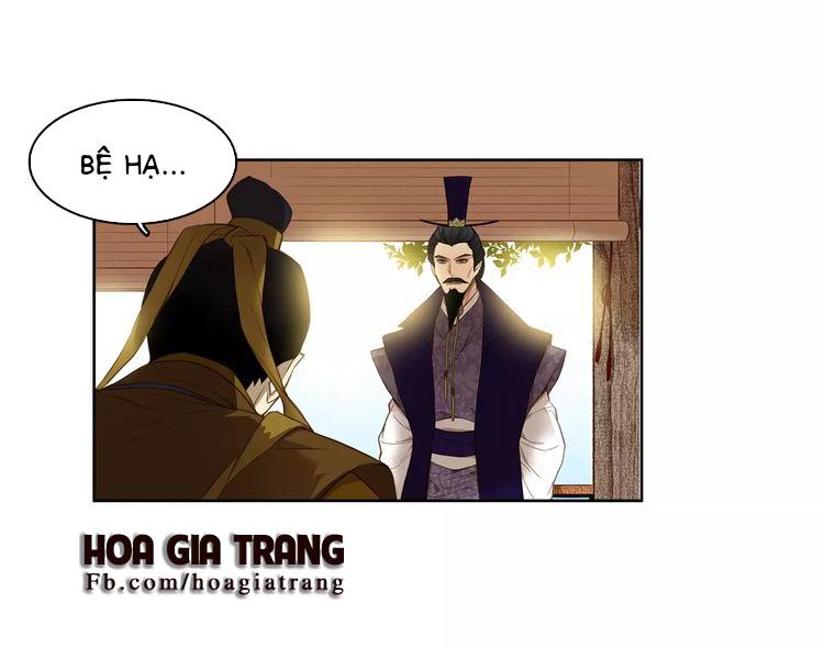 Ác Nữ Hoàng Hậu Chapter 3.1 - Trang 2