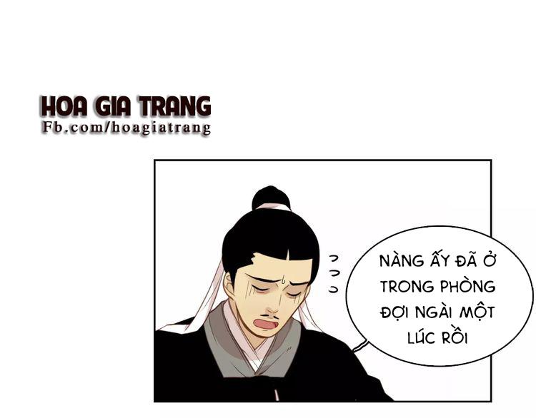 Ác Nữ Hoàng Hậu Chapter 3.1 - Trang 2