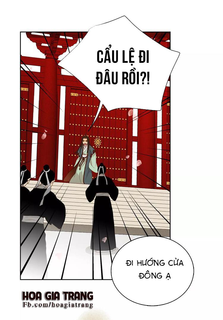 Ác Nữ Hoàng Hậu Chapter 3.1 - Trang 2