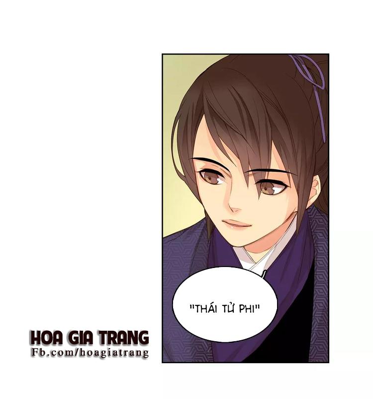 Ác Nữ Hoàng Hậu Chapter 3.1 - Trang 2