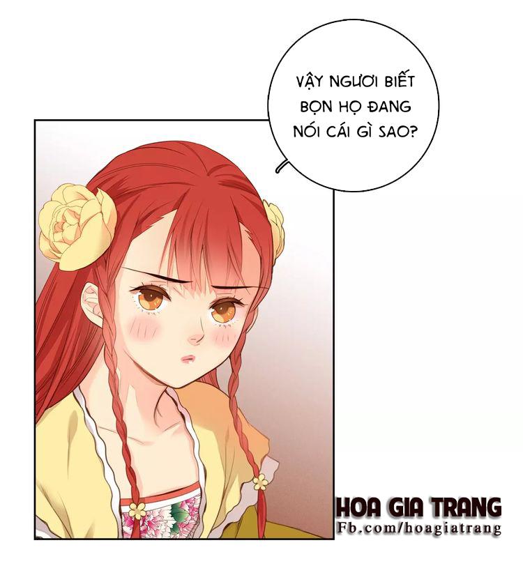 Ác Nữ Hoàng Hậu Chapter 3.1 - Trang 2