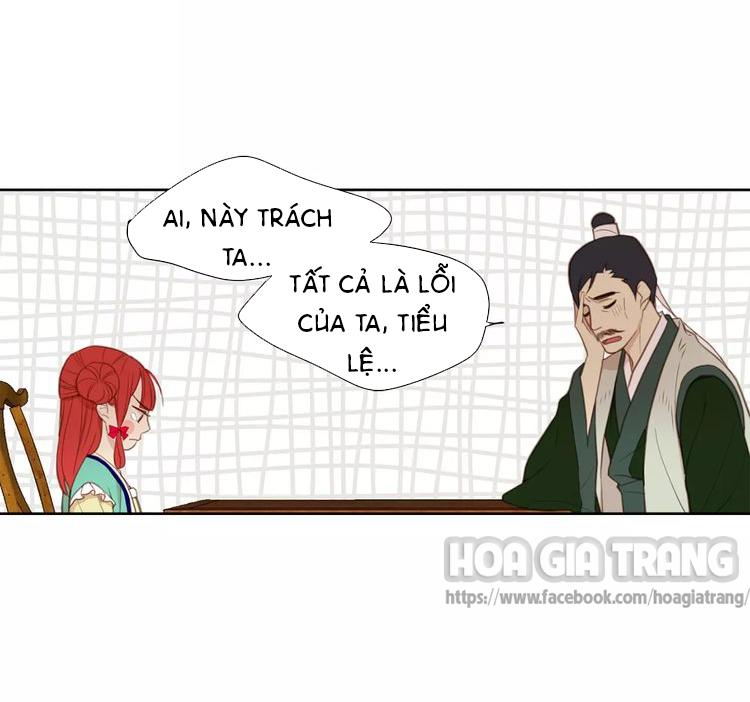 Ác Nữ Hoàng Hậu Chapter 2 - Trang 2