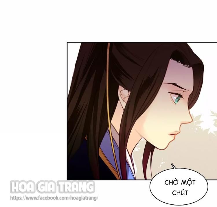 Ác Nữ Hoàng Hậu Chapter 2 - Trang 2