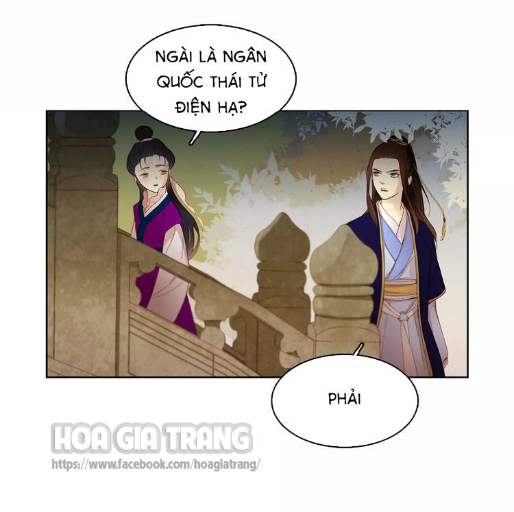 Ác Nữ Hoàng Hậu Chapter 2 - Trang 2