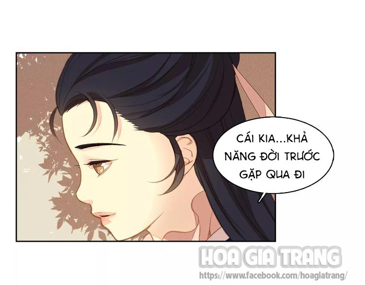 Ác Nữ Hoàng Hậu Chapter 2 - Trang 2