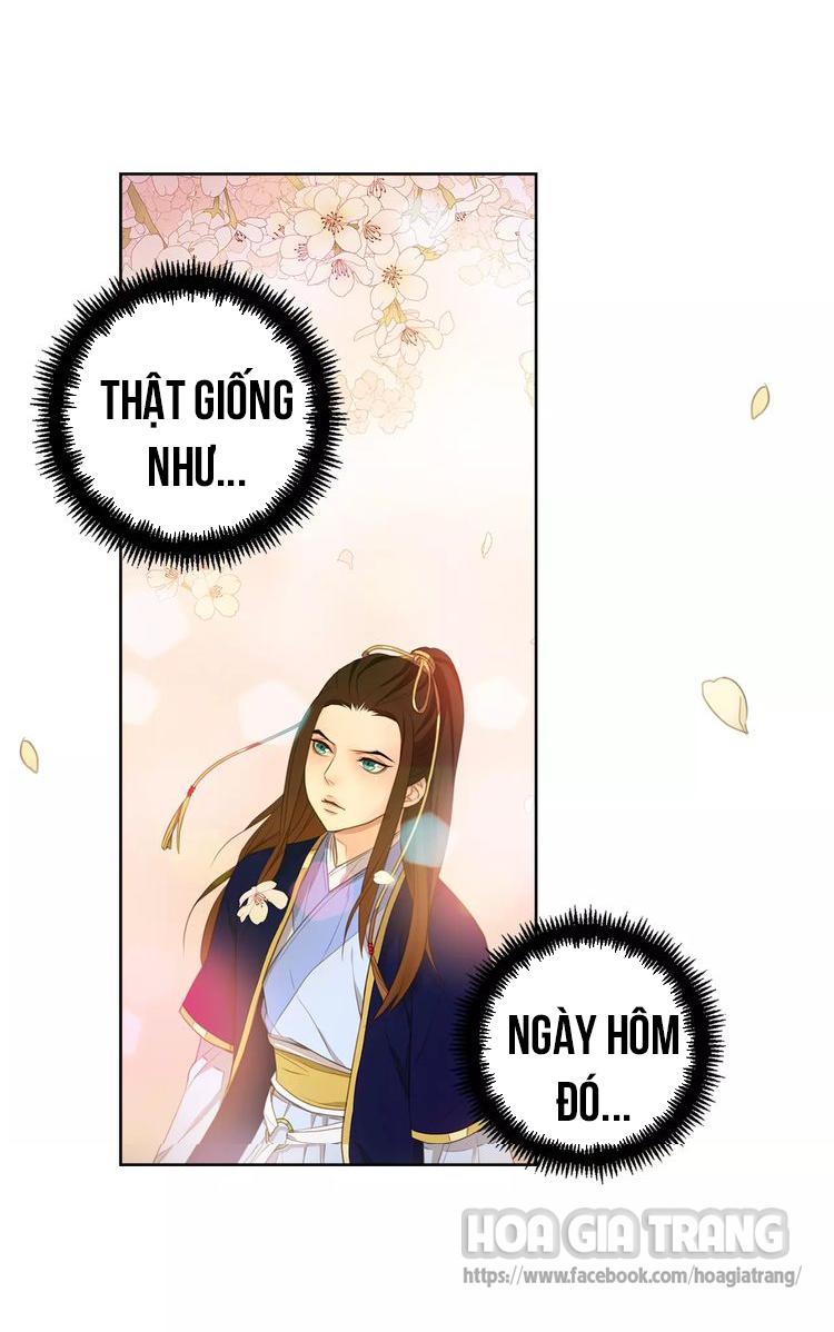 Ác Nữ Hoàng Hậu Chapter 2 - Trang 2