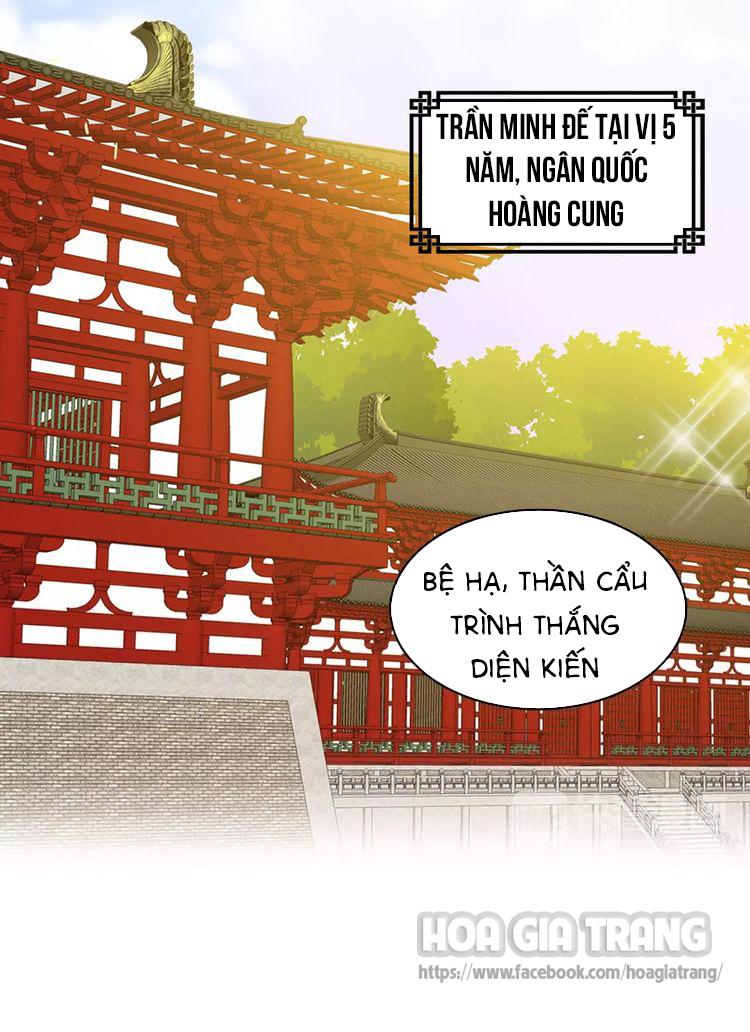 Ác Nữ Hoàng Hậu Chapter 2 - Trang 2