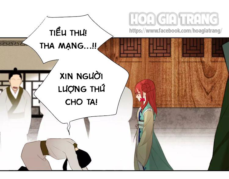 Ác Nữ Hoàng Hậu Chapter 2 - Trang 2