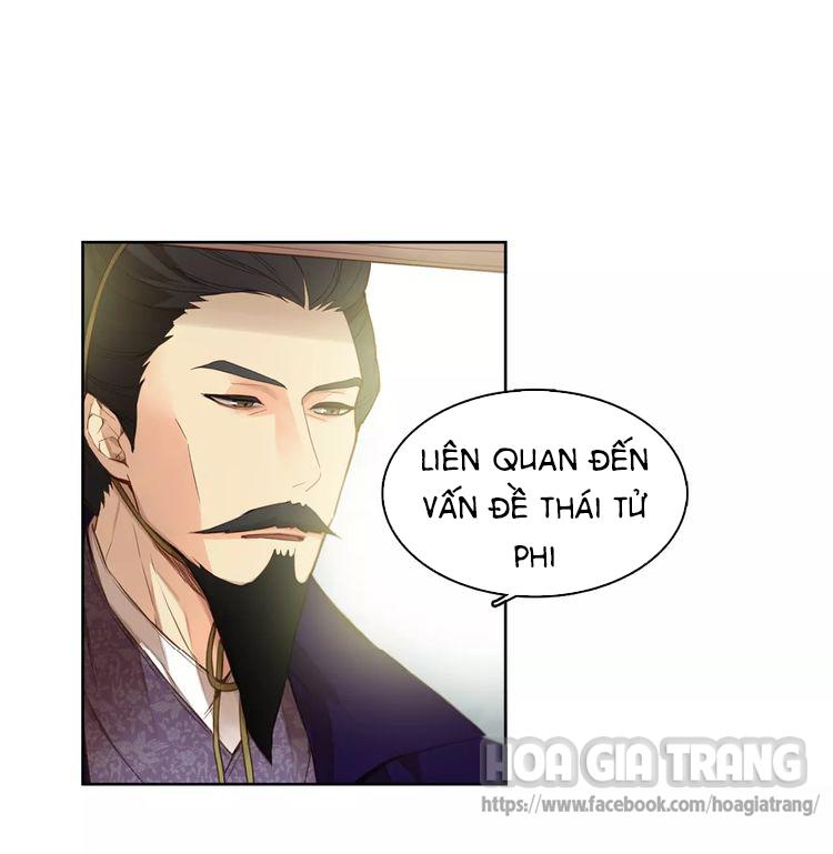 Ác Nữ Hoàng Hậu Chapter 2 - Trang 2