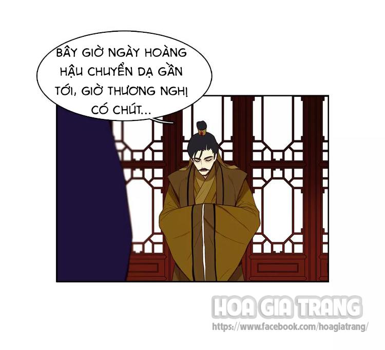 Ác Nữ Hoàng Hậu Chapter 2 - Trang 2