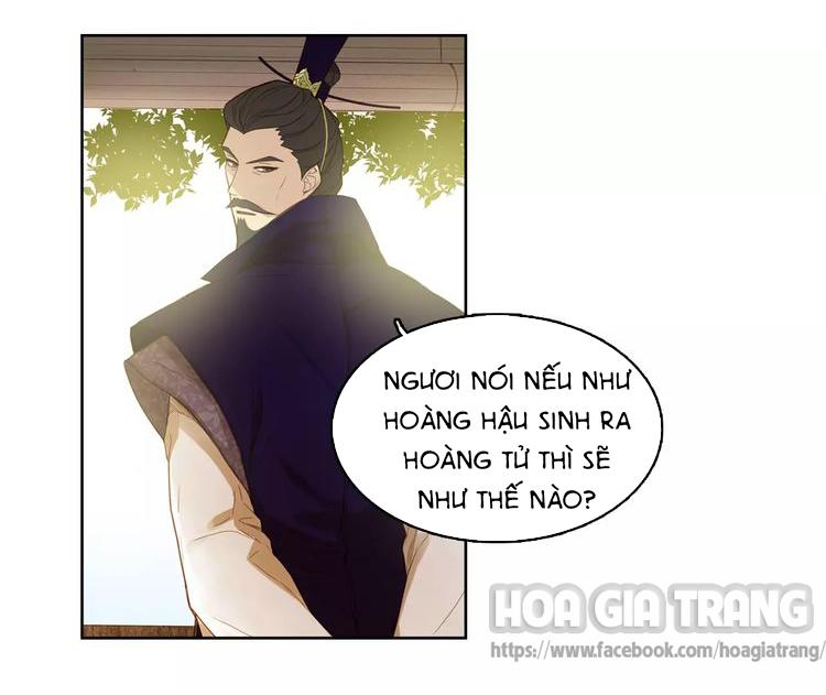 Ác Nữ Hoàng Hậu Chapter 2 - Trang 2