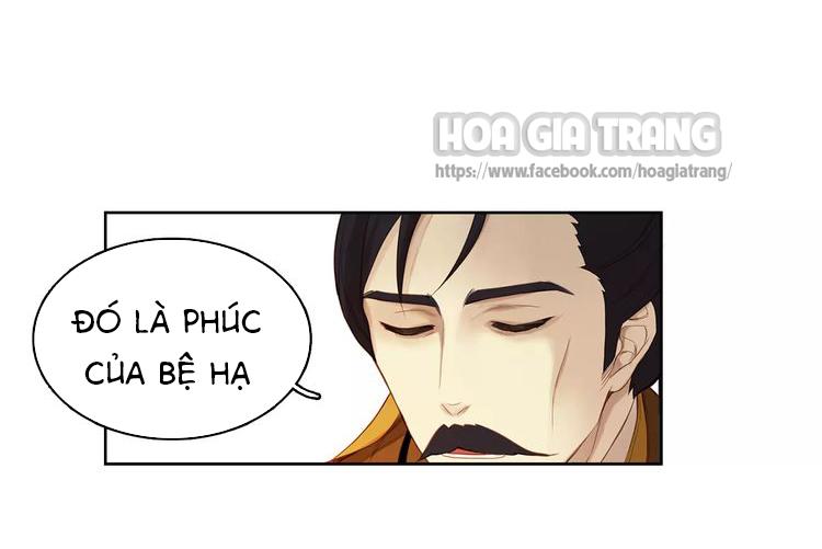 Ác Nữ Hoàng Hậu Chapter 2 - Trang 2