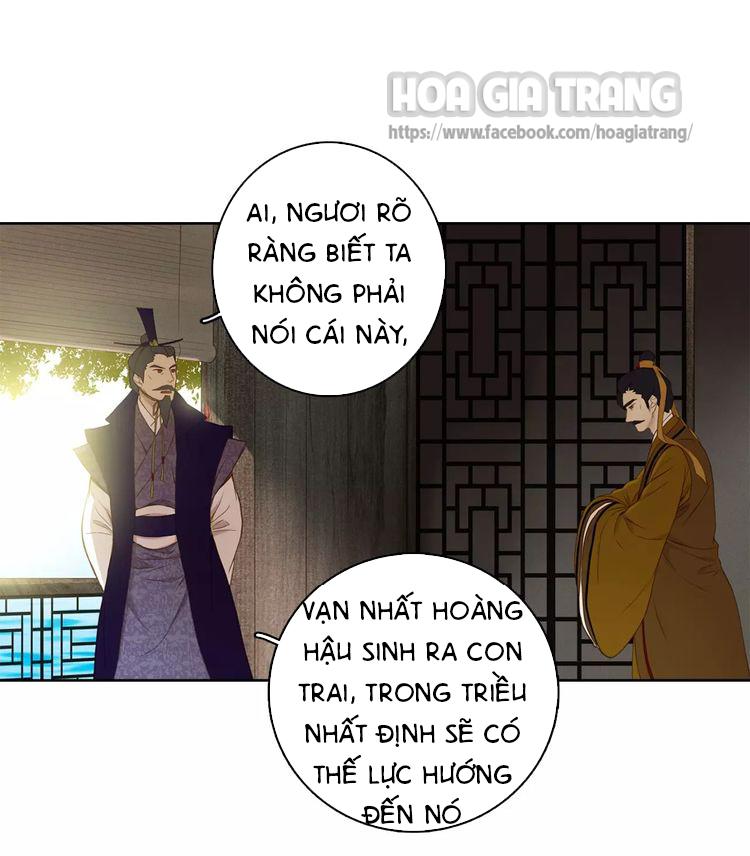 Ác Nữ Hoàng Hậu Chapter 2 - Trang 2