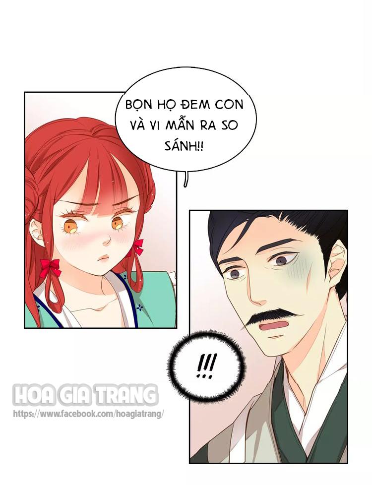 Ác Nữ Hoàng Hậu Chapter 2 - Trang 2