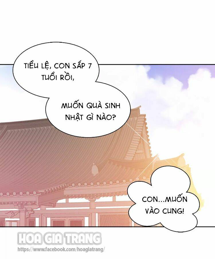 Ác Nữ Hoàng Hậu Chapter 1.5 - Trang 2