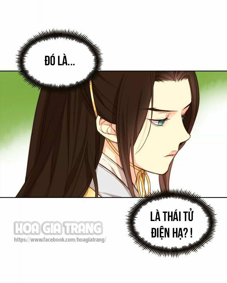 Ác Nữ Hoàng Hậu Chapter 1.5 - Trang 2